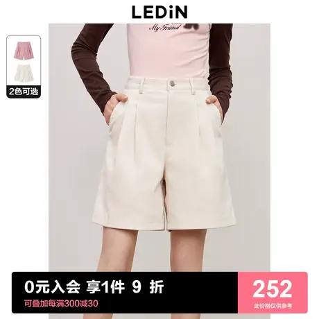 [预]【灯芯绒】乐町复古休闲中短裤2023冬季新款A字版型女休闲裤商品大图