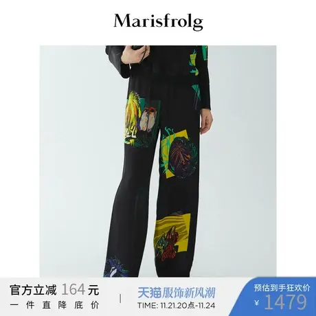 【商场同款】玛丝菲尔女装2021冬季新款黑色阔腿裤休闲裤裤子商品大图