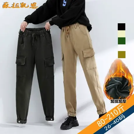 高个子老爹裤女加长加绒直筒工装秋冬宽松大码哈伦裤显瘦萝卜女裤商品大图