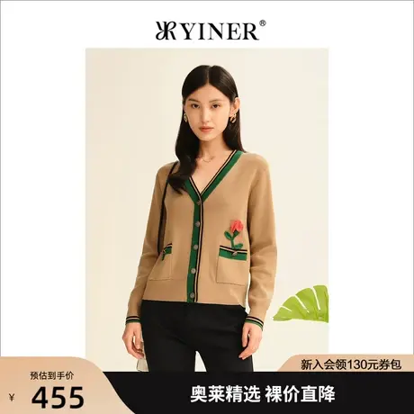 YINER音儿女装2022秋季新款撞色上衣花朵刺绣针织开衫商品大图