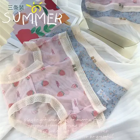 日系甜美水果印花元气少女氧气内裤纯棉裆植物网纱速干三角裤薄商品大图