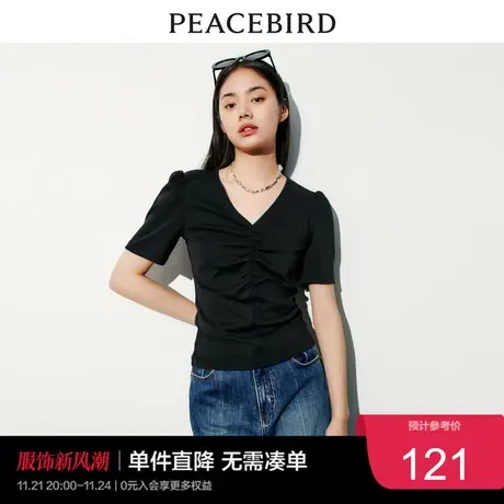 太平鸟V领抽皱气质T恤女2023夏短袖泡泡袖优雅设计感上衣舒适奥莱商品大图