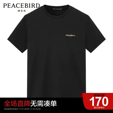 太平鸟男装奥莱 圆领黑色印花休闲短袖T恤商品大图