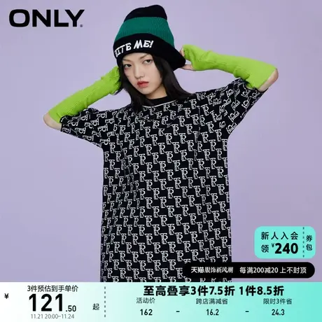ONLY奥莱春夏潮圆领字母印花中长款毛针织衫女商品大图