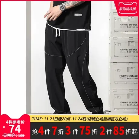 GxxH潮牌大码男装2023春夏胖子个性加肥加大速干黑色线条束脚长裤商品大图