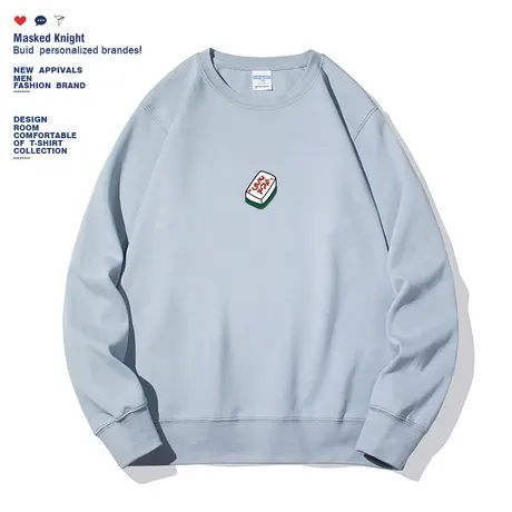 秋季雾霾蓝简约麻将发财印花卫衣男青少年薄款圆领宽松休闲上衣商品大图