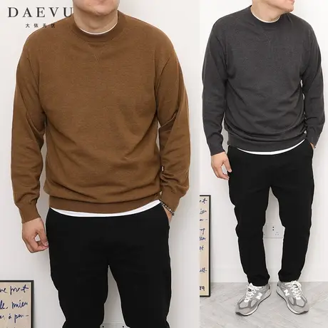 DAEVU秋冬纯色打底潮胖子加肥加大码男士长袖圆领毛衣针织衫商品大图