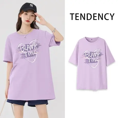 VR真维斯中长款t恤女短袖夏季2023新款重磅纯棉紫色上衣体恤衫女商品大图