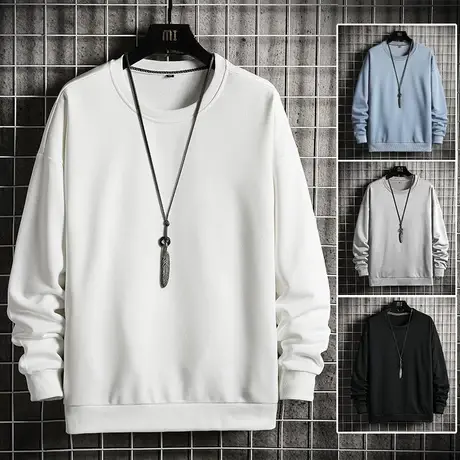 圆领纯色卫衣男春秋季潮牌港风内搭秋衣宽松长袖打底衫套头上衣服商品大图