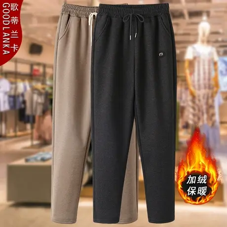 40-50岁中年妈妈冬季加绒裤子时尚高腰显瘦加厚保暖毛呢休闲裤女商品大图