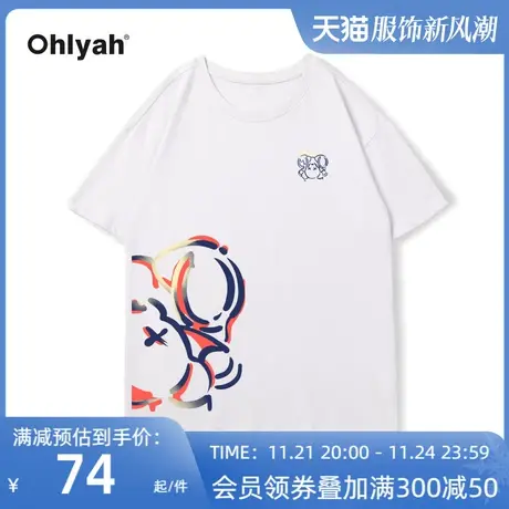 Ohlyah设计感复古短袖小众t恤女夏chi港味宽松学生纯棉半袖情侣装商品大图