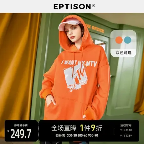 EPTISON加绒卫衣女2021冬新款宽松学生休闲保暖潮流印花上衣图片