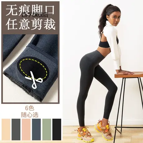 320g冬加厚高密收腹锦纶抗起球提臀西瓜档一体裤加绒打底裤女外穿商品大图