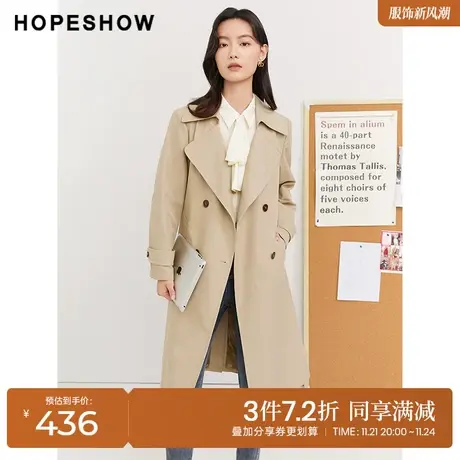 红袖outlets系带翻领中长风衣女hopeshow2023冬新款气质通勤外套商品大图