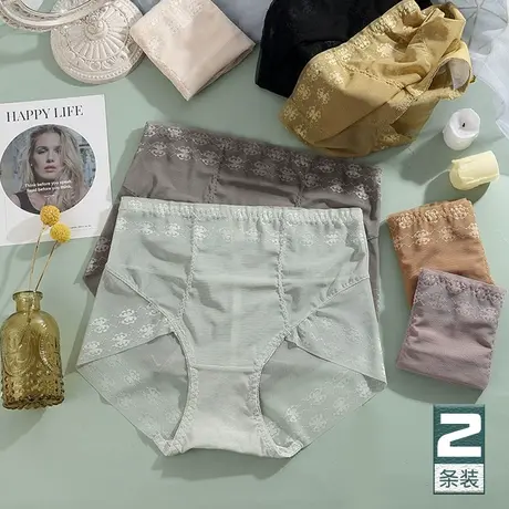 轻薄透气~无痕高腰女士蕾丝内裤收腹薄款网纱空气感三角裤惑夏季图片