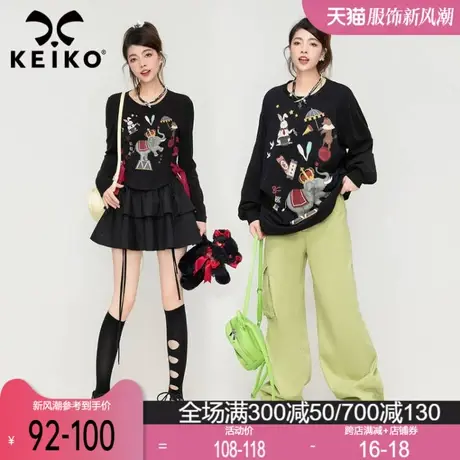 KEIKO 奇幻马戏团系列黑色卫衣春季新款美式复古oversize外套上衣图片