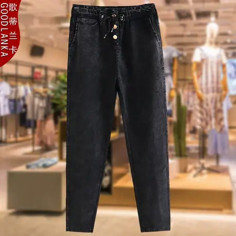 中年妈妈牛仔裤春秋款弹力松紧腰洋气时尚加肥加大码女装显瘦长裤商品大图