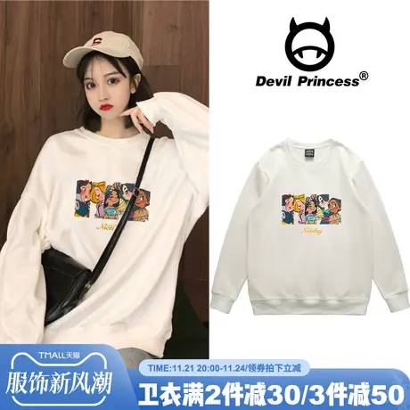 日系卡通学院少女风白色圆领卫衣女2024新款宽松韩版chic春秋上衣图片