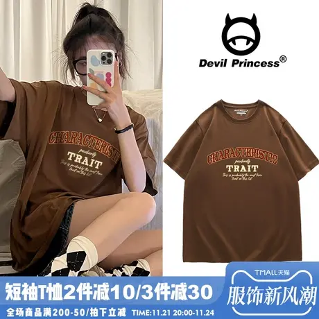 学院风设计感美式印花短袖t恤女ulzzang高街宽松韩版超火正肩上衣商品大图