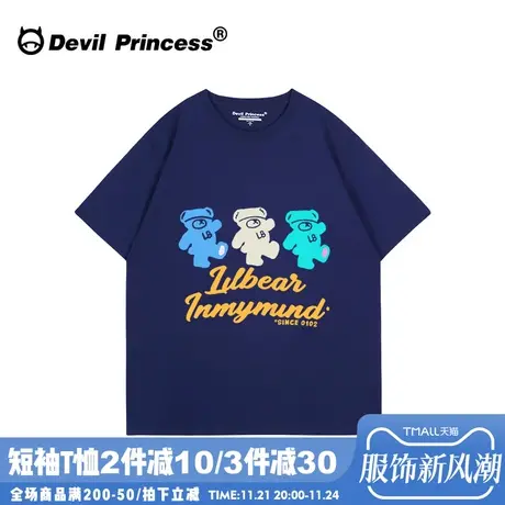 ulzzang设计感小众ins风藏蓝色短袖t恤女超火学院风卡通半袖上衣商品大图