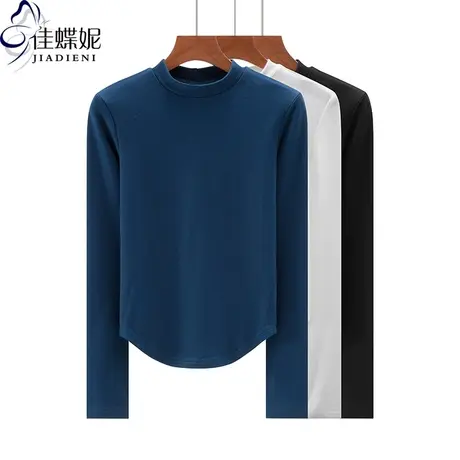 秋冬新款韩版半高领修身下摆圆弧纯棉纯色长袖体恤上衣内搭女打底图片