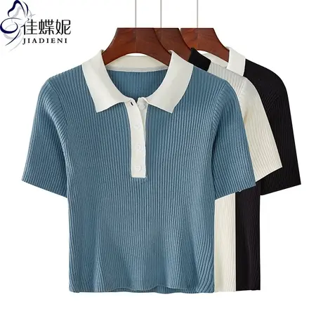 夏季新款立领拼接纯色针织衫短袖体恤修身短款上衣内搭打底衫女装商品大图