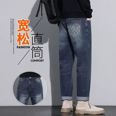 男款新塘水洗秋季直筒男裤子春秋款潮牌痞帅气高端休闲牛仔裤秋装图片