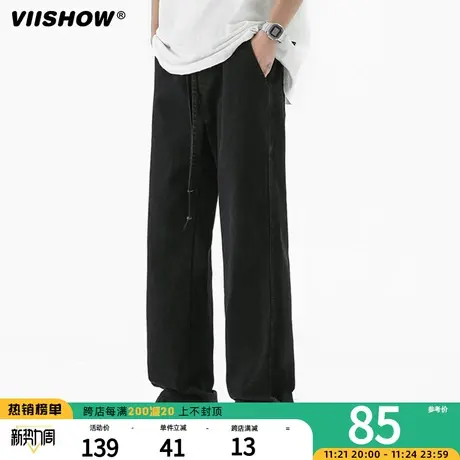 VIISHOW直筒牛仔裤男款春秋季潮流宽松青少年阔腿休闲运动长裤子商品大图