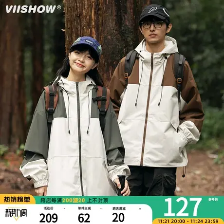 VIISHOW户外山系冲锋夹克男宽松潮牌外套春秋美式机能男士休闲夹商品大图