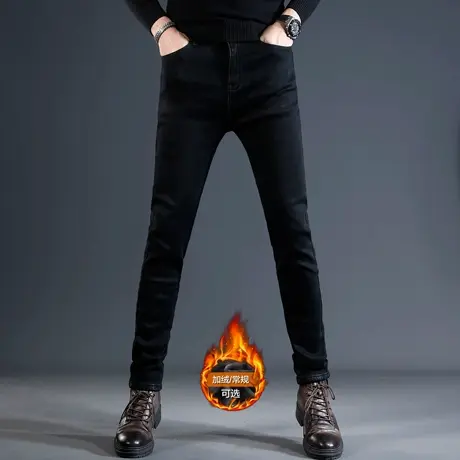 加绒牛仔裤男纯黑色修身小脚2023秋冬新款潮流男士时尚弹力裤子男商品大图