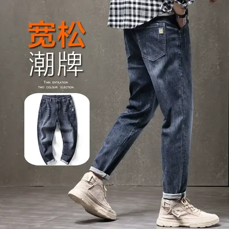 2023年新款潮牌春秋款工装牛仔裤男士直筒宽松高级休闲长裤子男裤商品大图