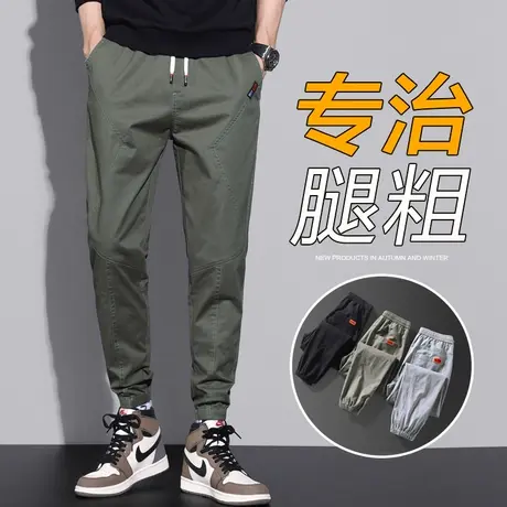 高级感纯棉军绿色工装裤男士束脚宽松九分休闲裤子男裤春季春秋款图片