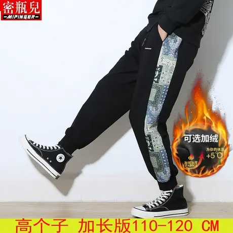 密瓶儿加绒高个子加长版2023新款冬季青少年裤子男大码休闲运动裤商品大图