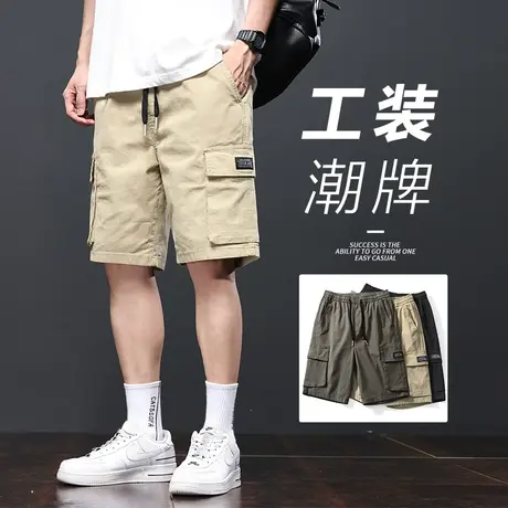 纯棉阿美咔叽卡其色短裤男士夏季薄款五分休闲潮牌痞帅工装中裤子商品大图