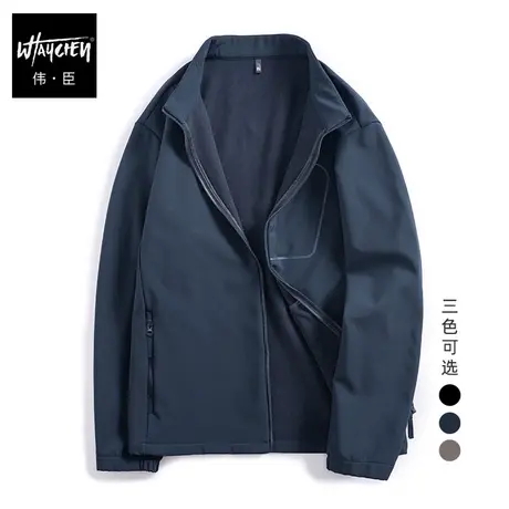伟臣2023秋冬新品大码男式夹克胖子加肥加大宽松休闲百搭肥佬外套商品大图