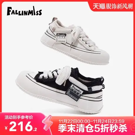 【非谜季末清仓】面包鞋低帮帆布鞋女厚底增高休闲鞋百搭运动鞋商品大图