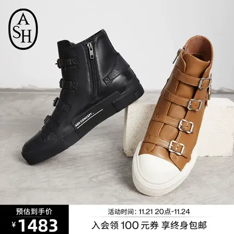 ASH女鞋新款GANG系列休闲羊皮高帮鞋增高做旧加硫鞋女图片