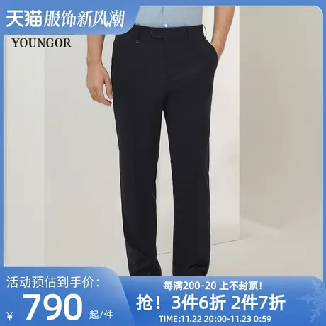 【商场同款】雅戈尔男士长裤春季新款官方商务休闲长裤男S3383商品大图