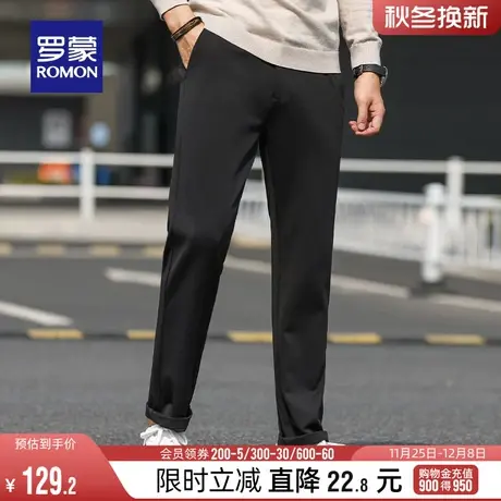 【四面弹】罗蒙男士休闲裤2023冬季新款加厚商务百搭刺绣直筒长裤图片
