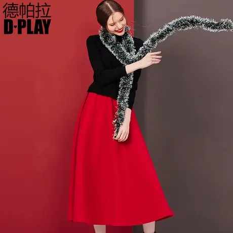 DPLAY德帕拉秋冬欧美高腰加厚毛呢气质半身长裙复古A字大摆伞裙图片