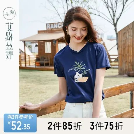 艾路丝婷印花T恤女短袖2023夏季圆领休闲宽松显瘦上衣正肩棉体恤商品大图