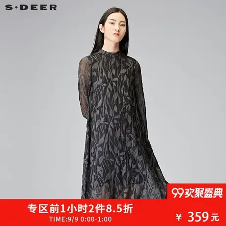 sdeer圣迪奥女装复古质感不规则肌理飘逸灵动长款连衣裙S17461231图片