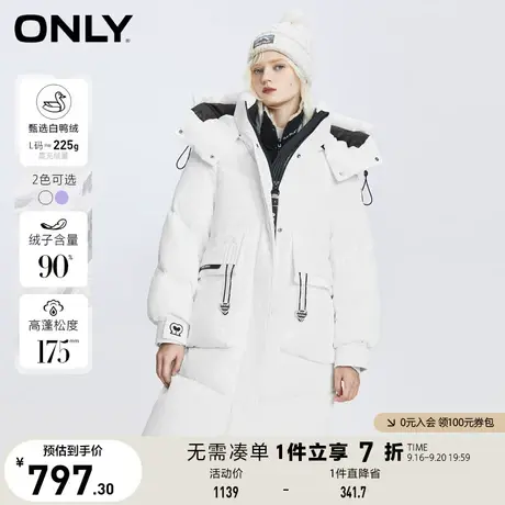 【买5免1】ONLY奥莱冬季90白鸭绒连帽中长款羽绒服女商品大图