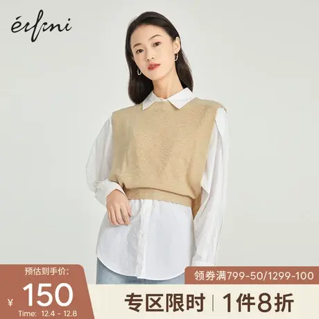 伊芙丽早冬上衣2021冬装新款冬季宽松针织衫女薄款背心短款马甲女商品大图