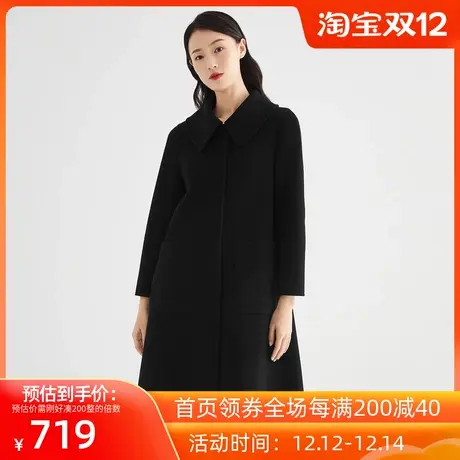 伊芙丽毛呢外套女秋冬新品长袖中长款女士休闲双面呢通勤羊毛大衣商品大图