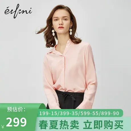 伊芙丽新款长袖衬衫宽松显瘦百搭衬衣女1B4920831Q商品大图