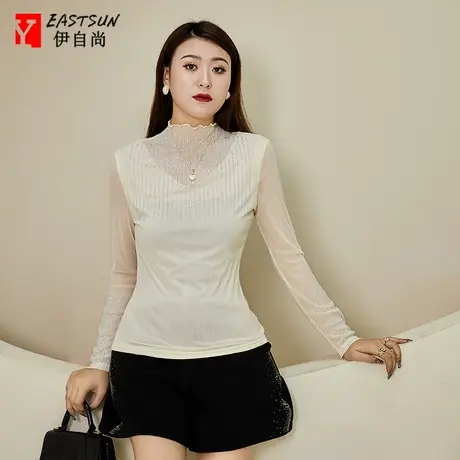 伊自尚2024年春季新款大码花瓣领镶钻打底衫胖mm秋装季内搭上衣女图片