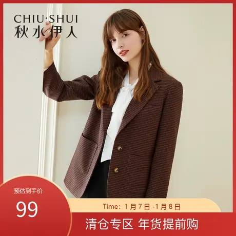 秋水伊人清仓短外套秋装2021年时尚复古英伦风通勤简约休闲外套女图片