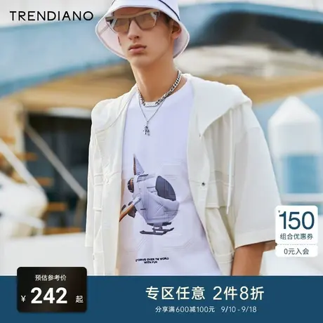TRENDIANO潮牌官方夏季男装衬衣连帽工装简约百搭短袖棉衬衫男商品大图