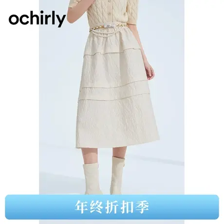 【新降】欧时力 高腰提花肌理感半身裙2023新款秋装中长款伞裙图片